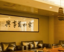 <strong>确保正在告急环境下</strong>