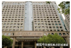 了一线临江奢品、叠墅等多种产物形态 