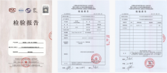 具有抗菌、抗病毒、0级防霉、净醛、除